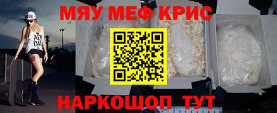 дистиллят марихуана Первоуральск