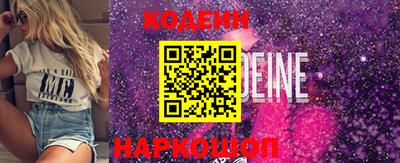 ALPHA PVP Пушкино