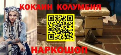 стаф Пыть-Ях