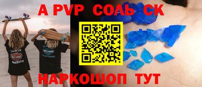 дистиллят марихуана Первоуральск