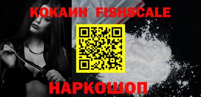 прущие крисы Пугачёв