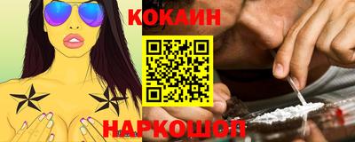 твердый Пенза