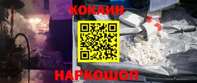 не бодяженный Партизанск