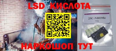 не бодяженный Партизанск