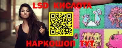 дистиллят марихуана Первоуральск