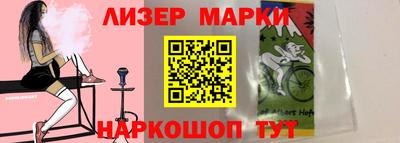 не бодяженный Партизанск
