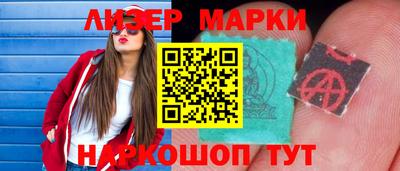 стаф Пыть-Ях