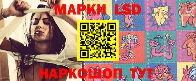 дистиллят марихуана Первоуральск