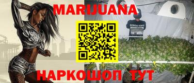 не бодяженный Партизанск