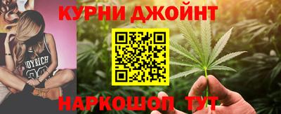 прущие крисы Пугачёв