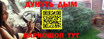 твердый Пенза