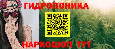 дистиллят марихуана Первоуральск