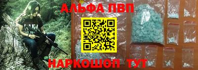 дистиллят марихуана Первоуральск