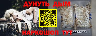 твердый Пенза