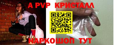 не бодяженный Партизанск