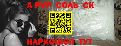 не бодяженный Партизанск