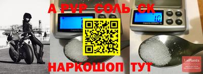 дистиллят марихуана Первоуральск