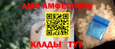 не бодяженный Партизанск