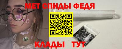ALPHA PVP Пушкино
