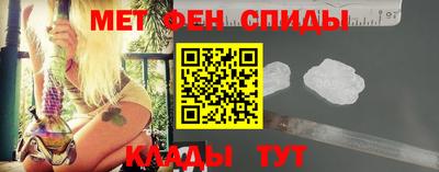 не бодяженный Партизанск