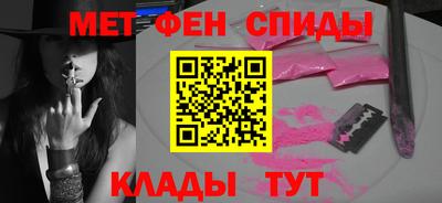 твердый Пенза
