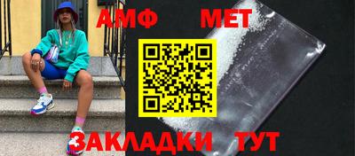 твердый Пенза