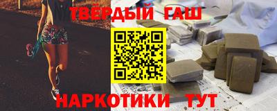 твердый Пенза