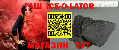 твердый Пенза