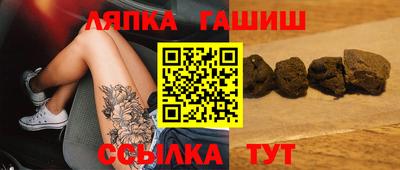 дистиллят марихуана Первоуральск