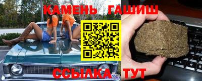 не бодяженный Партизанск