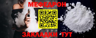 не бодяженный Партизанск