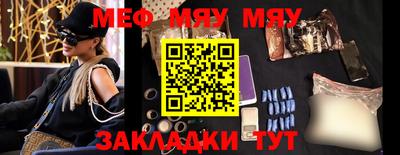 дистиллят марихуана Первоуральск