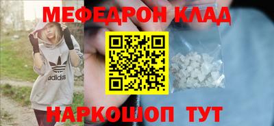 не бодяженный Партизанск
