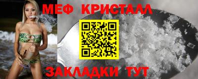 не бодяженный Партизанск