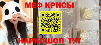 не бодяженный Партизанск