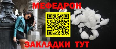 дистиллят марихуана Первоуральск
