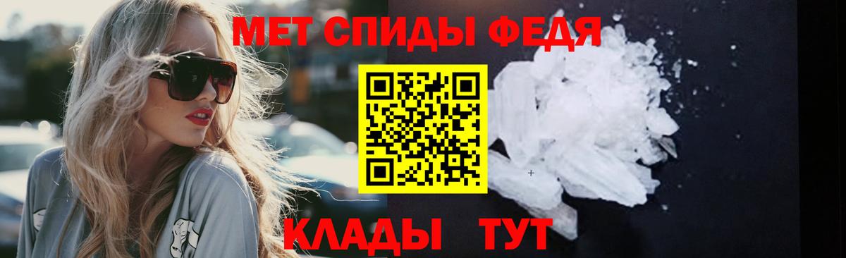 Кокаин Сарапул